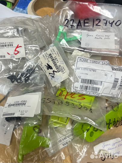 Петли крышки и ручки Konica 2028/4045/2028