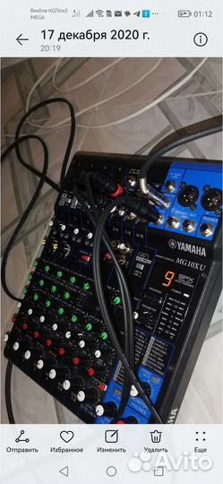 Профессиональные калонки