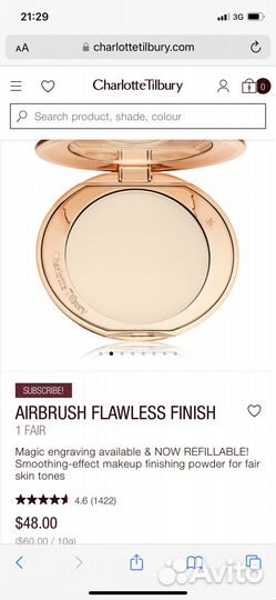 Charlotte tilbury пудра 1 тон