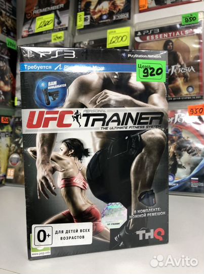 Диски для Move на PS3 Часть 3