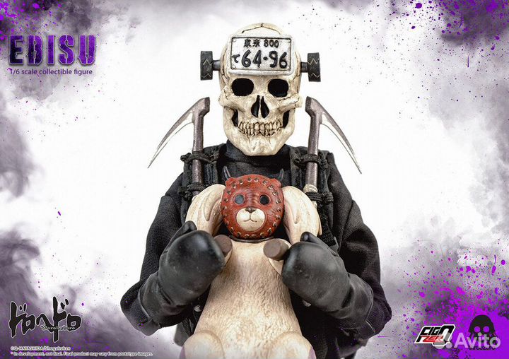 Подвижная Фигурка FigZero Ebisu
