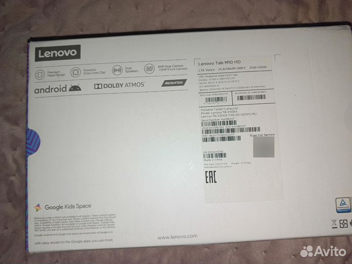 Планшет Lenovo tab m10 hd