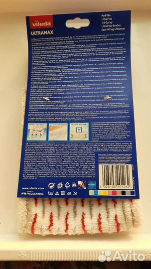 Оригинальная. 2 насадки для швабры Vileda Ultramax