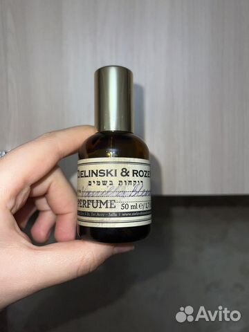Zielinski rozen vanilla blend духи 50 ml