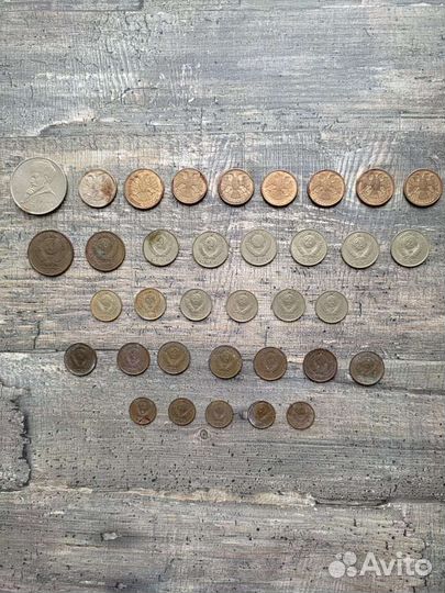 Монеты СССР