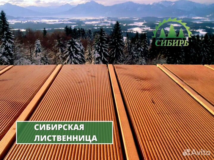 Террасная доска сорт ав
