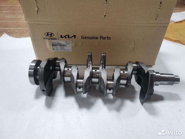 Коленвал Hyundai Kia optima новый