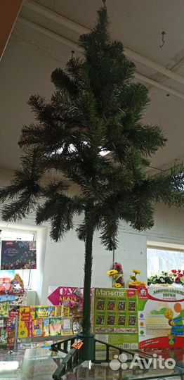Елка искусственная 150см