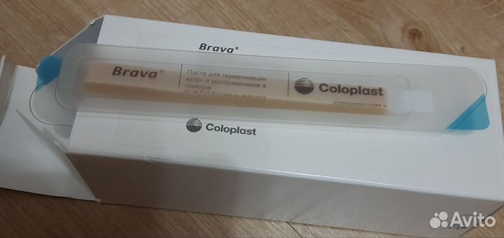 Паста-герметик в полосках для стомы