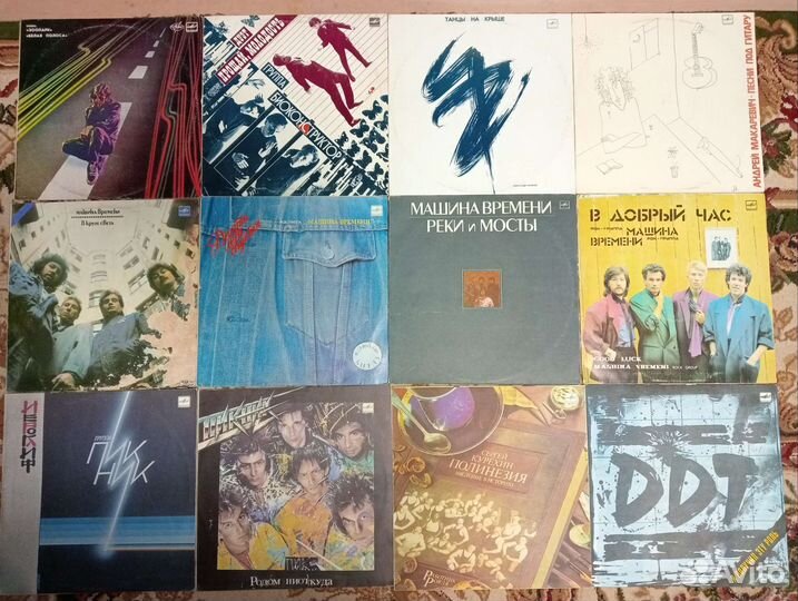 Пластинки винил российский рок, попса