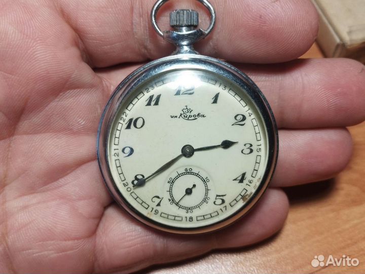 Часы карманные Кировки