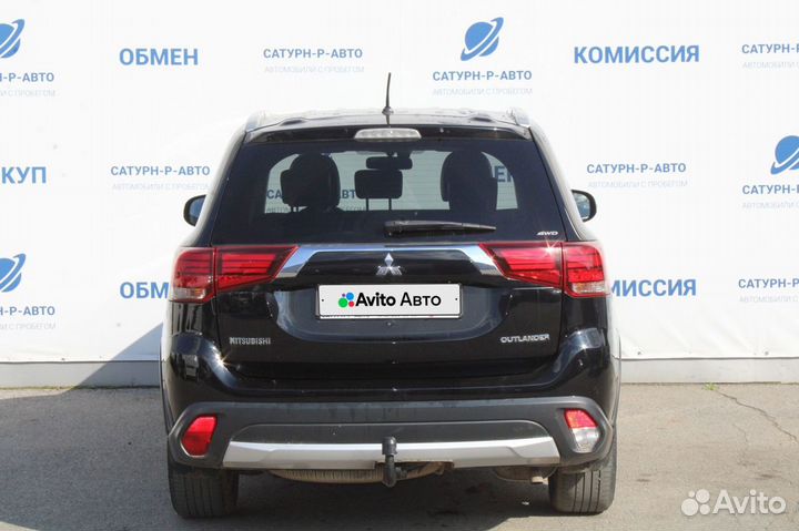 Mitsubishi Outlander 2.4 CVT, 2016, 92 000 км