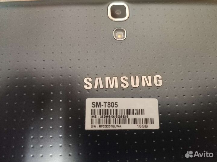 Samsung galaxy tab 2 10.5 SM-T805