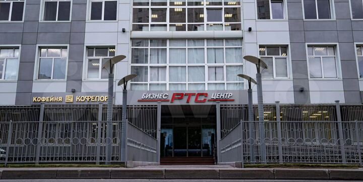 Аренда офиса 150кв.м