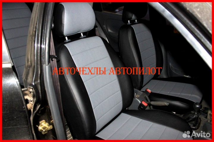 Чехлы Автопилот Chevrolet Lanos из экокожи