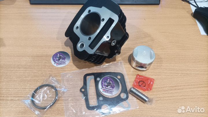 Цпг 125 кубов, альфа, питбайк d 54, p 14, h 69