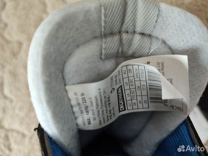 Новые коньки Decathlon 27-28 размер