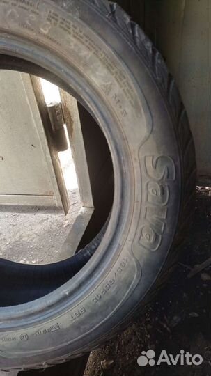 Sava Eskimo Stud R15