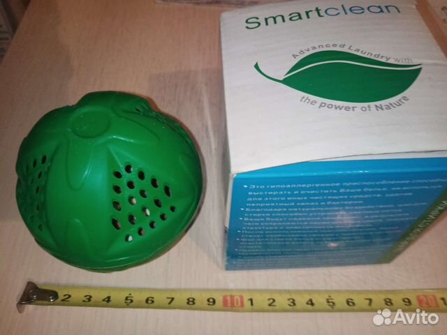 Шар для стирки Белья. Новые. С гранулами