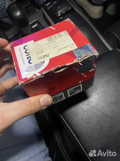 Колодки GS 350