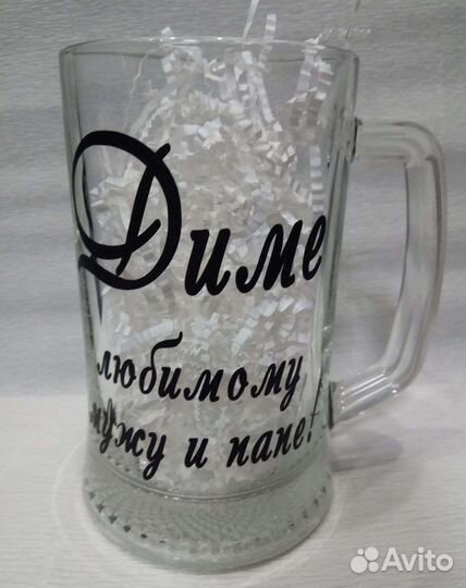 Наклейки и надписи на бокалы, бутылки, свечи, шары