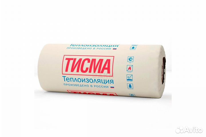 Утеплитель теплоизоляция для крыши