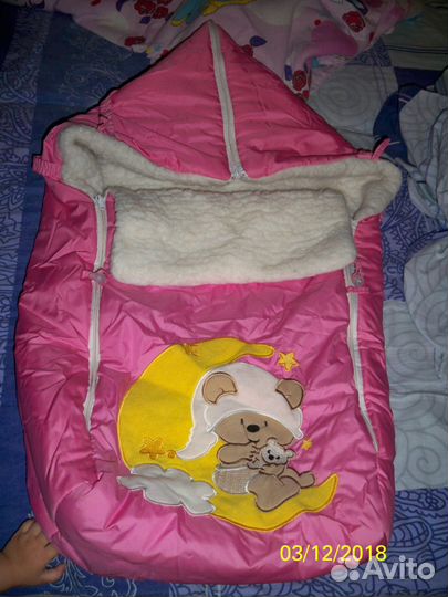 Конверт зимний меховой