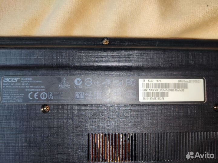 Acer aspire e5-573