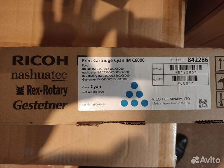 Картриджи ricoh