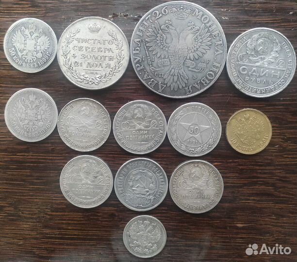 Продам коллекцию монет