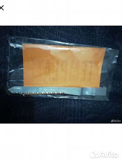 Сейф розетка