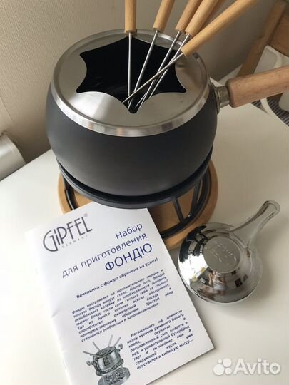 Набор для фондю gipfel