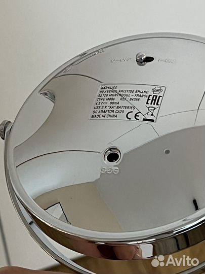 Косметическое зеркало Babyliss 8435 E