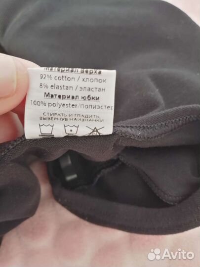 Купальник для гимнастики