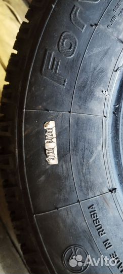 Forward Professional 153 225/75 R16