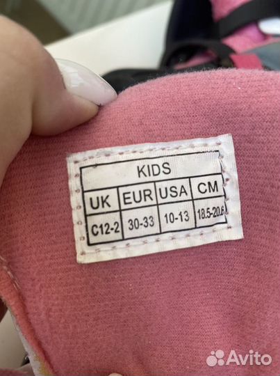 Роликовые коньки детские с защитой