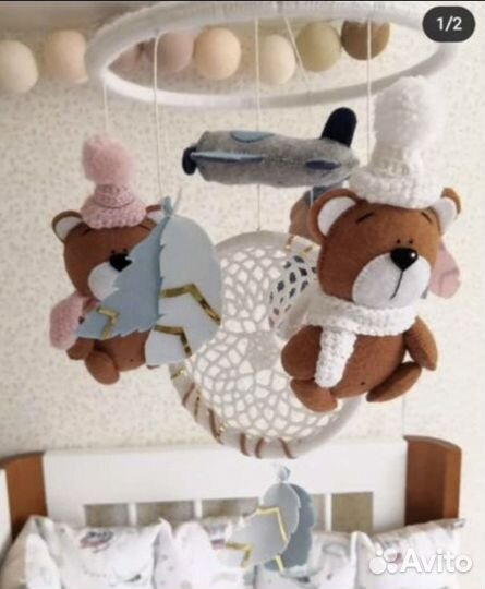 Мобиль в кроватку ручная работа