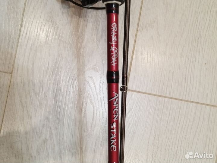 Всë для рыбалки