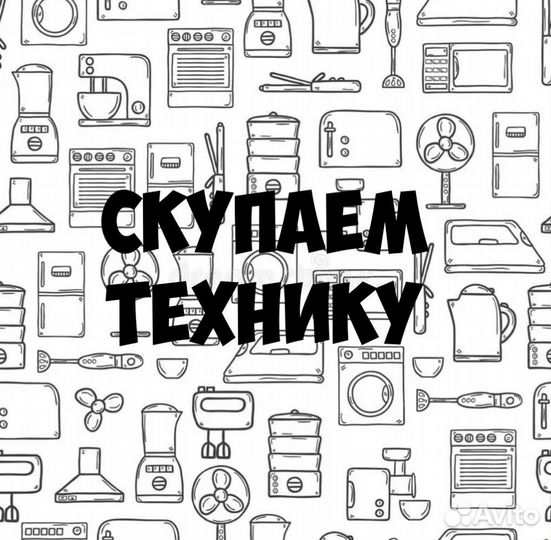 Роутер xiaomi Mi 4C