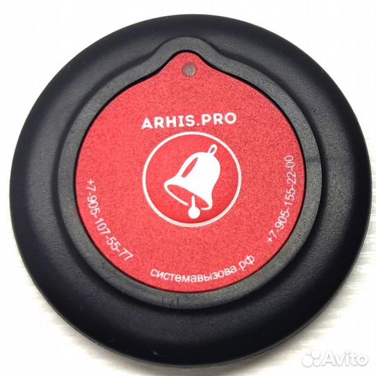 Кнопка вызова персонала и часы пейджер официанта