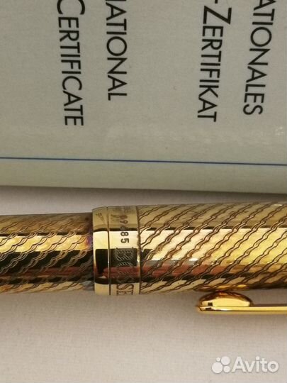 Ручка шариковая Bosset & Erhard, серебро/позолота