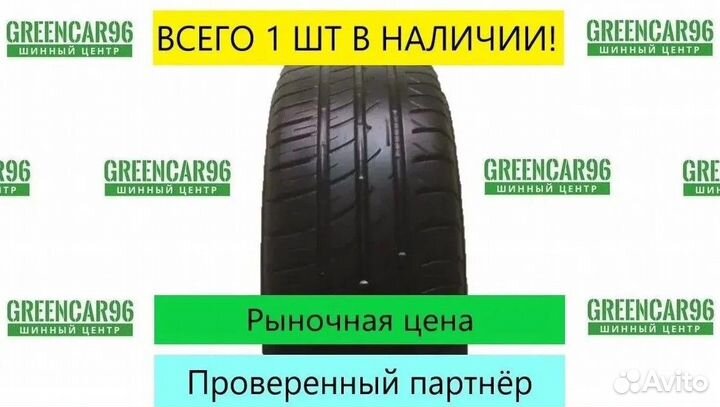 Viatti Strada Asimmetrico 205/55 R16