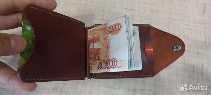 Зажим для денег