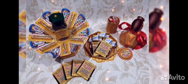 Подарочный набор