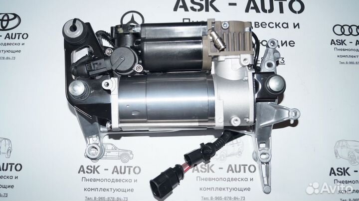 Компрессор пневмоподвески Touareg Q7 Porsche