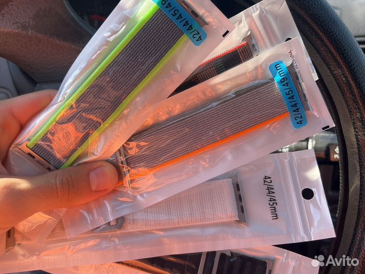 Ремешки на авито доставку