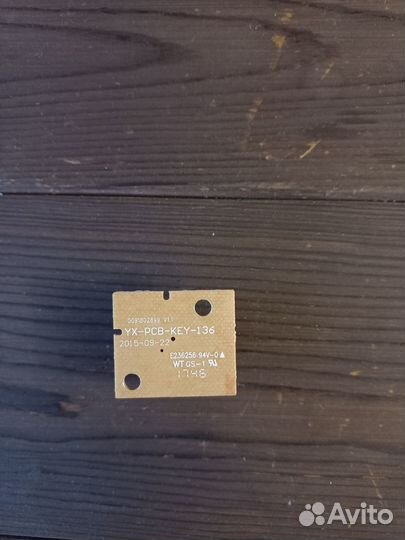 Плата кнопок YX-PCB-KEY-136