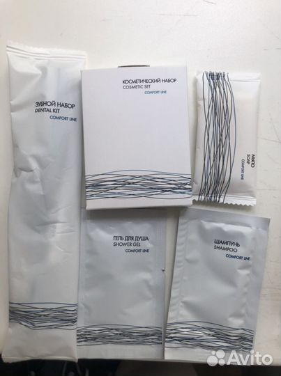 Дорожный набор косметики, тревел набор