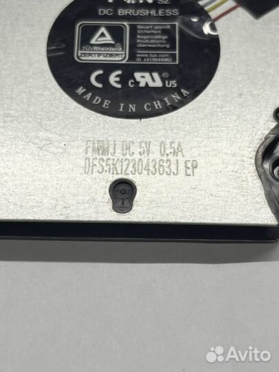 Кулер для ноутбука Huawei MateBook 14 (2021)