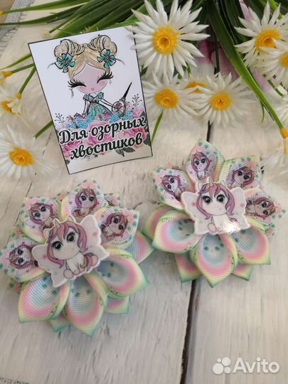 Резинки для волос